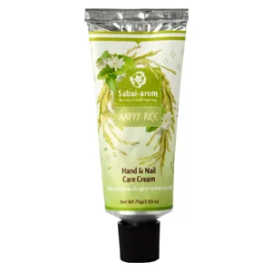Happy Rice Hand & Nail Cream