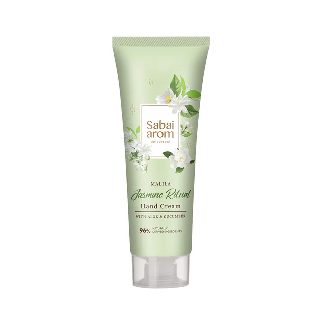 Jasmine Hand Cream