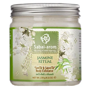 Jasmine Ritual Sooth & Smooth Body Exfoliator