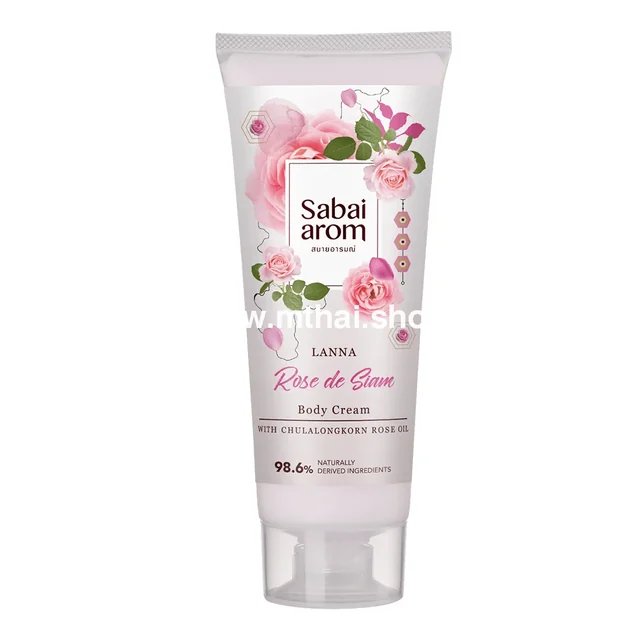 Lanna Rose de Siam Body Cream