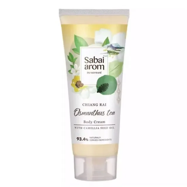 Osmanthus Tea Body Cream