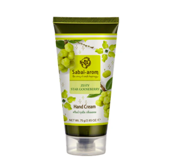 Zesty Star Gooseberry Hand Cream