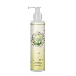 Body Lotion
