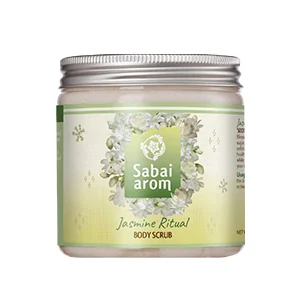 Body Scrub