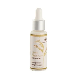 Jasmine Rice Germ Face Serum