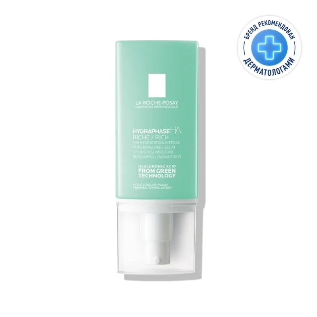 HYDRAPHASE XL texture riche