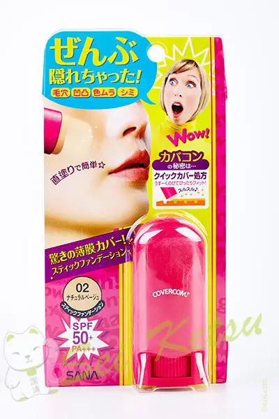 Covercom Stick