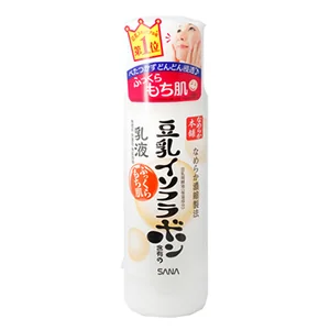 Emulsion