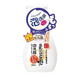 Foamy Facial Foam