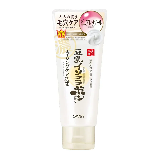 Hadanomy Collagen Cleansing