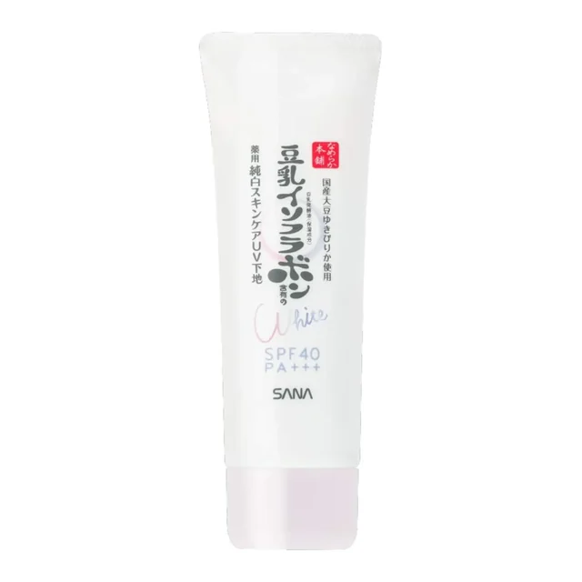 Morning Kiss Makeup Base