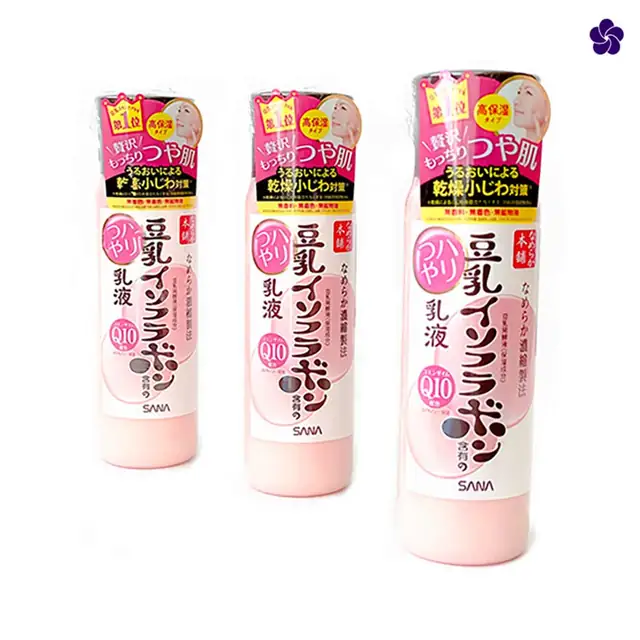 Namerakahonpo Haritsuya Day Emulsion