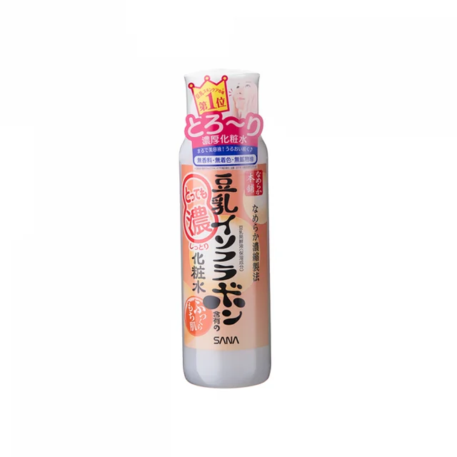 Natural Resource Moist Skin Care Powder 24H