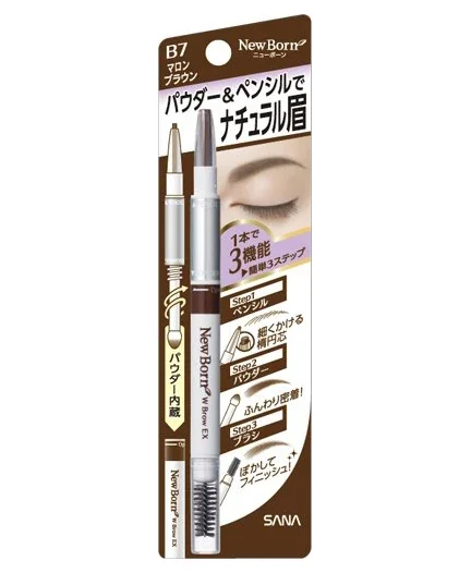 New Born W Brow EX