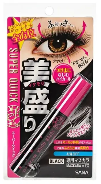 Super Quick Eyebrow Mascara EX 01
