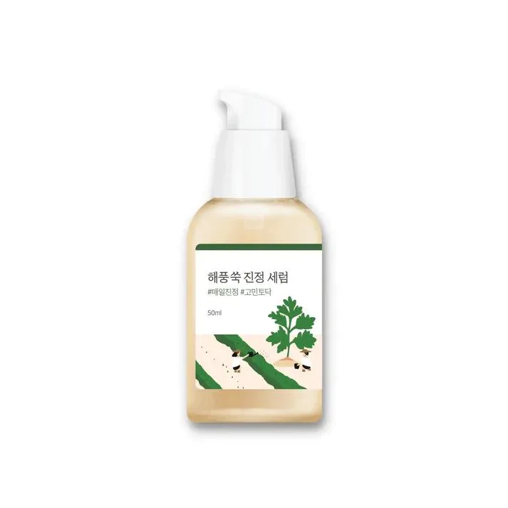 Mugwort Calming Serum | Round Lab
