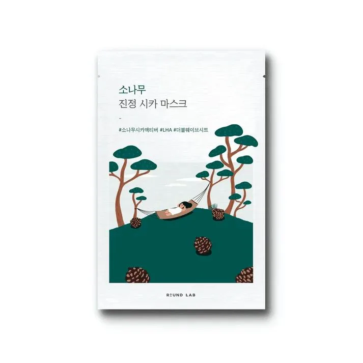 Pine Calming Cica Sheet Mask | Round Lab