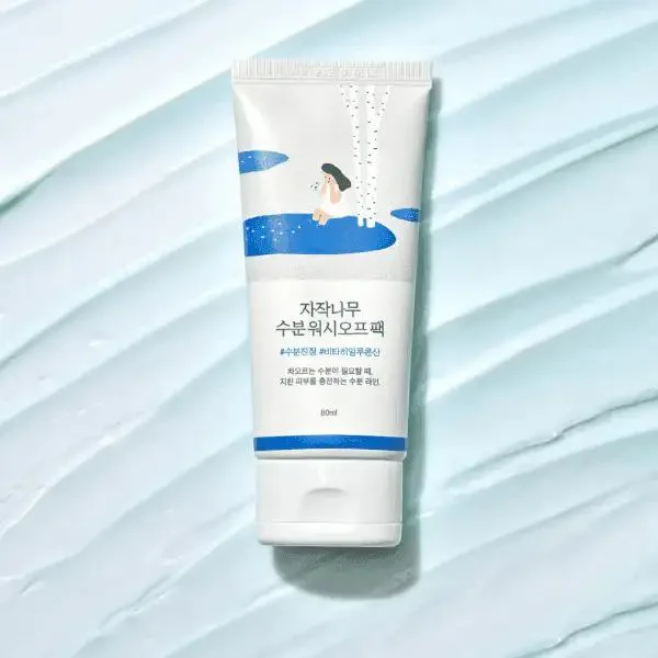 Birch Moisturizing Wash Off Mask | Round Lab