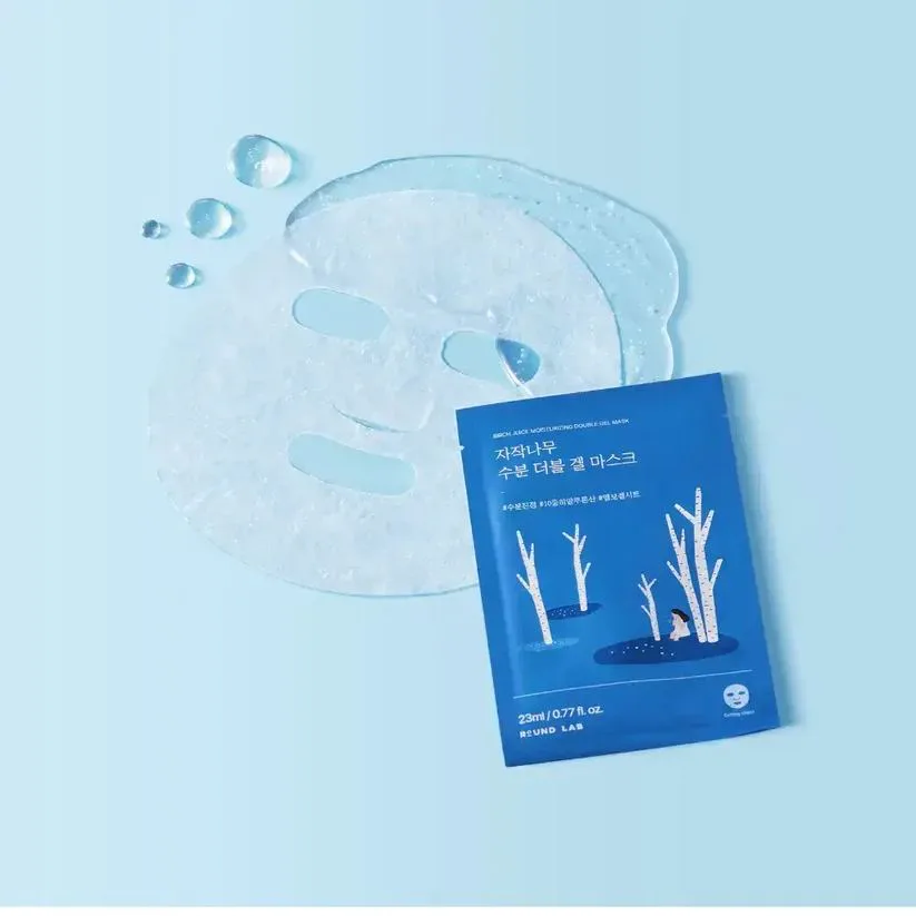 Birch Moisturizing Double Gel Mask | Round Lab
