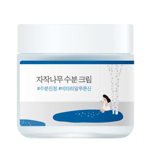 Birch Juice Moisturizing Cream