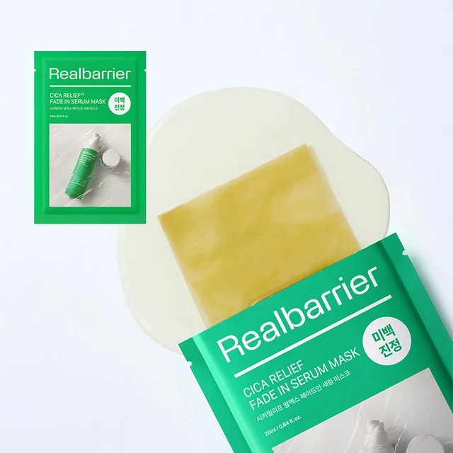 Cica Calming Mask