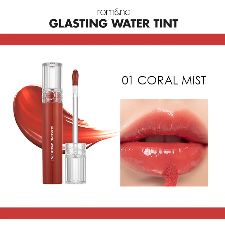 Glasting Water Tint