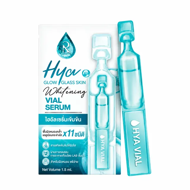 Hya Glow Glass Skin Whitening Vial Serum