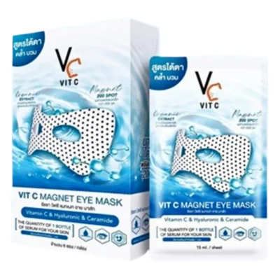 Vit C Magnet Eye Mask