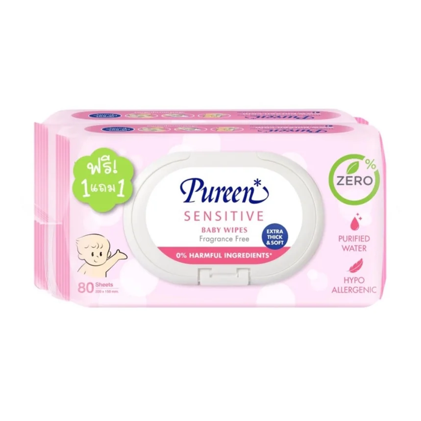 Baby Wipe Sensitive