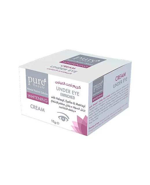 Super Brightening Eye Gel