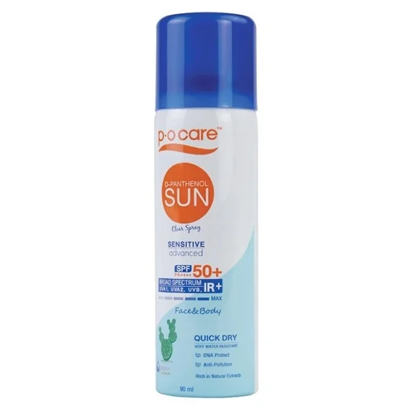 D-Panthenol Sun SPF50+ PA++++