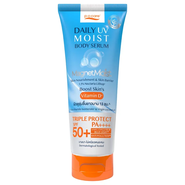 Daily Uv Moist Body Serum SPF50+ PA++++