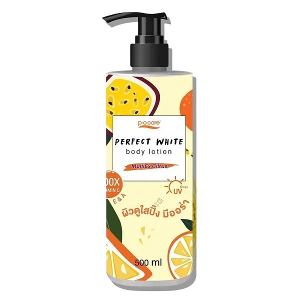 Perfect White Body Lotion