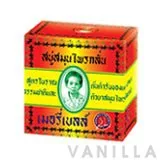 Soap Bar