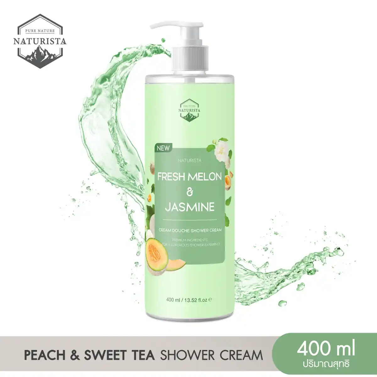 Shower Cream