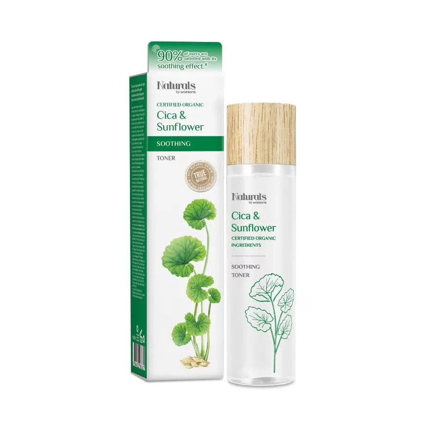 Naturals by Watsons  ทรู เนเชอรัล ซิก้า ซันฟาวเวอร์ ซูธติ้ง โทนเนอร์