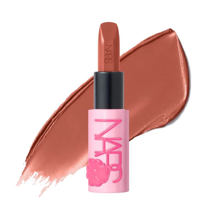 [THE BEAUTY IN BLOOM COLLECTION] Explicit Lipstick