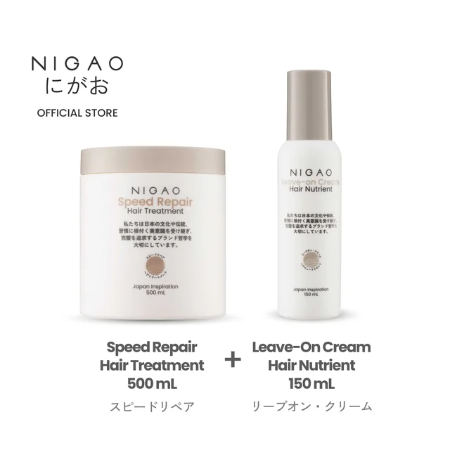 Hair Treatment Speed Repair