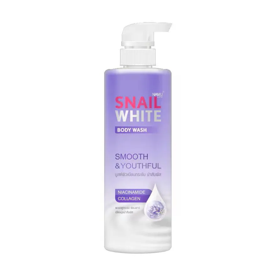 Namu Life Snailwhite  บอดี้ วอช สมูท แอนด์ ยูธฟูล