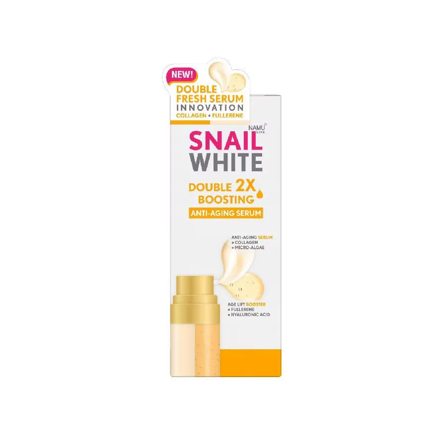 Namu Life Snailwhite ดับเบิ้ล บูสติ้ง แอนตี้เอจจิ้ง เซรั่ม
