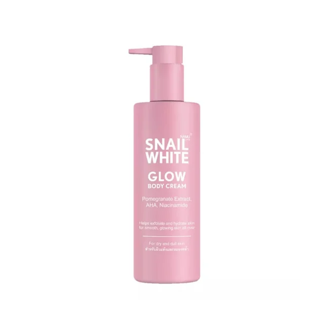 Glow Body Cream