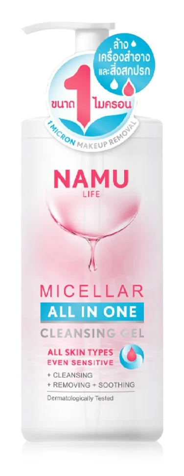 Micellar All in One Cleansing Gel
