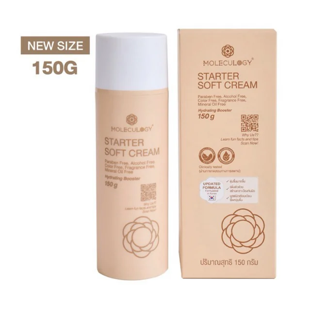 Starter Soft Cream