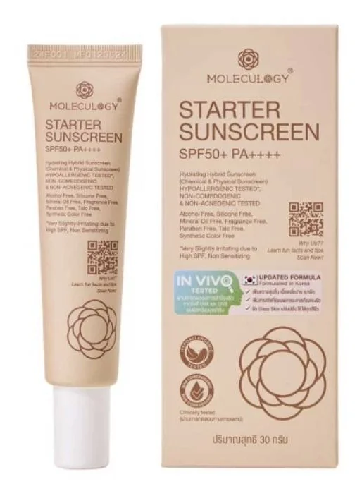 Starter Sunscreen SPF50+ PA++++