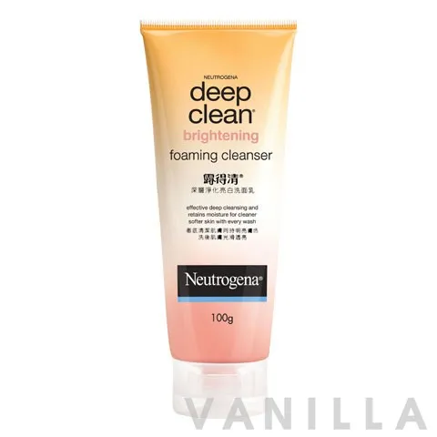 Deep Clean Brightening Foaming Cleanser