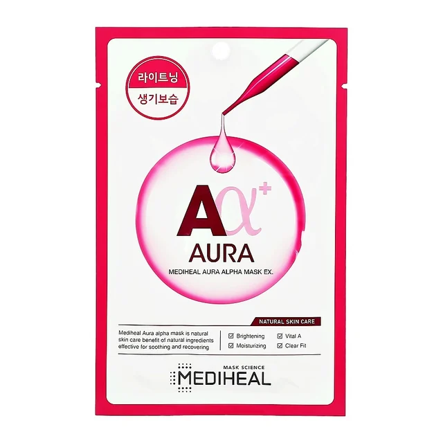 Aura Alpha Mask Ex