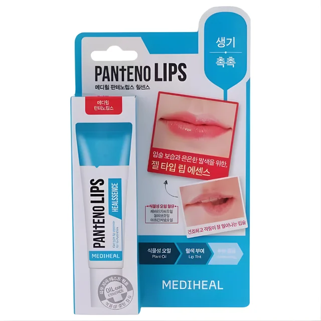 Labocare Pantenolips Essence Berrypink