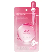 Vitalight Beam Ampoule Mask JEX