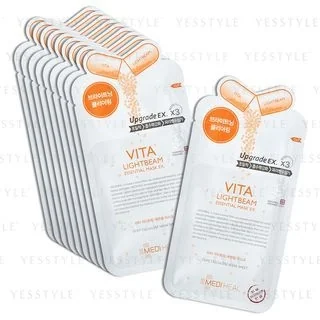 Vita Lightbeam Essential Mask EX