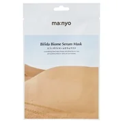 Bifida Biome Serum Sheet Mask
